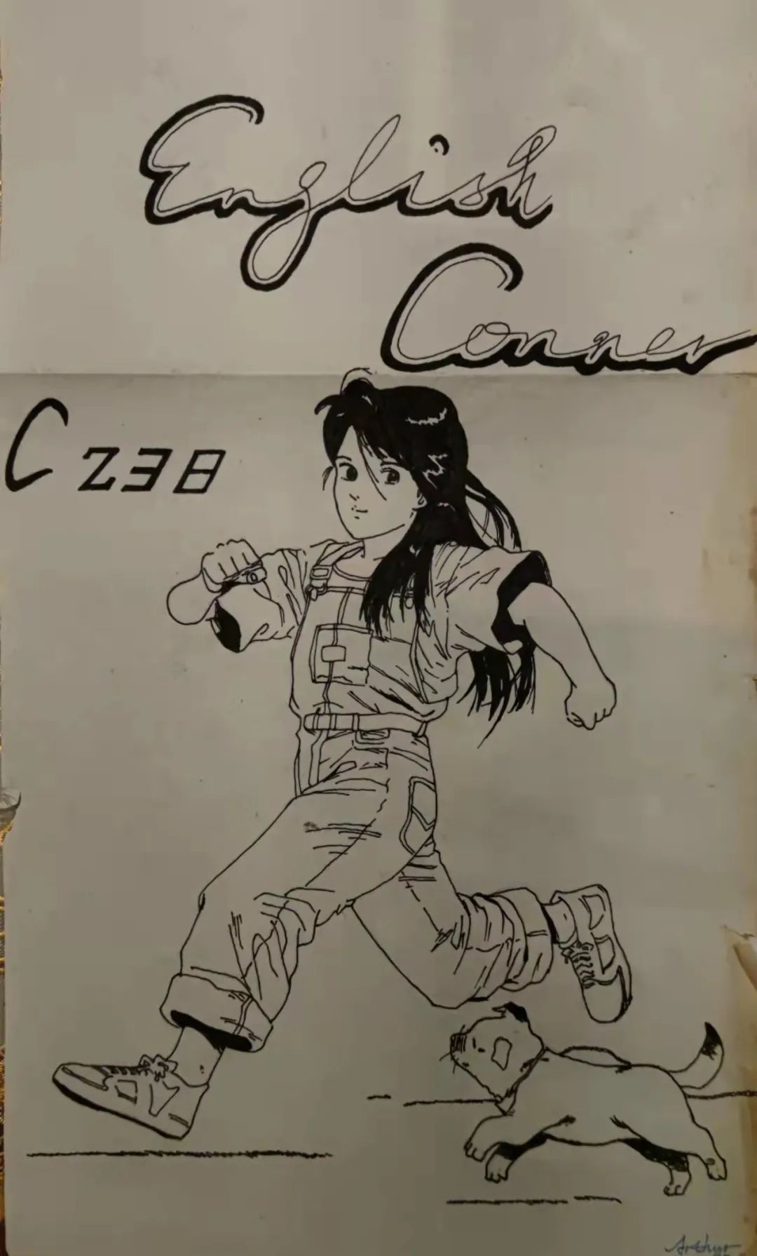 从学霸到学渣再到学霸的小说,从学霸到学渣的故事