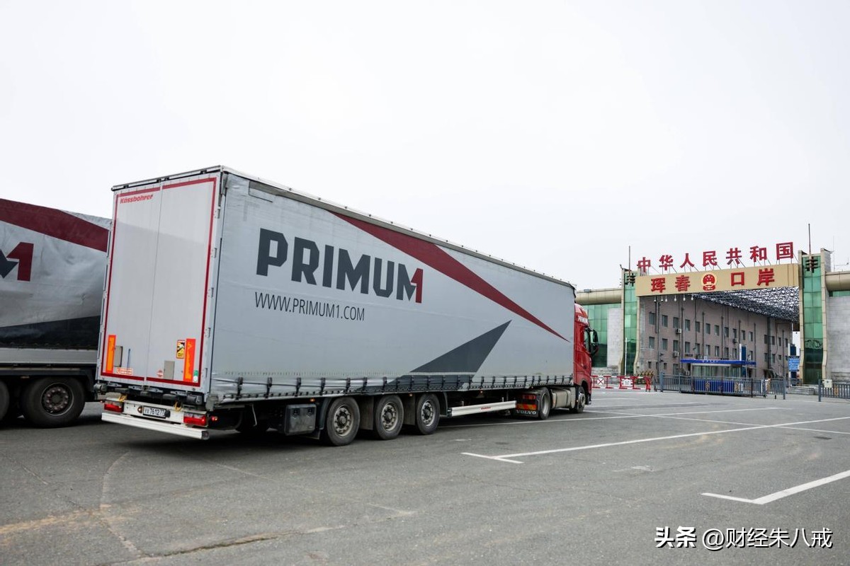 俄乌冲突对俄罗斯gdp的影响,俄乌冲突局势及西方金融制裁