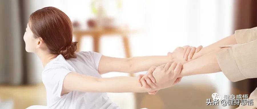 拉伸治疗的优缺点,拉伸对疼痛有帮助吗