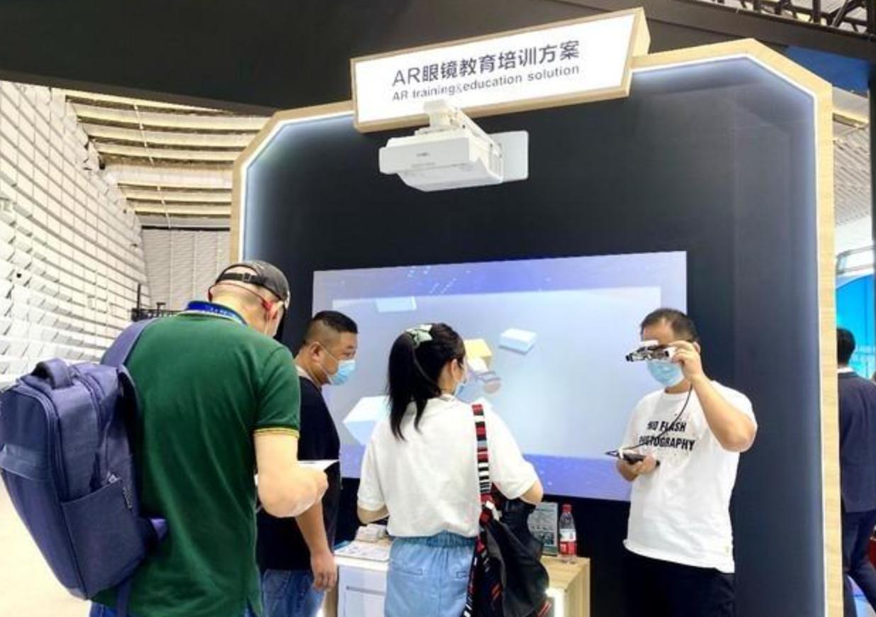 博乐数字教育科技赋能“双减”落地