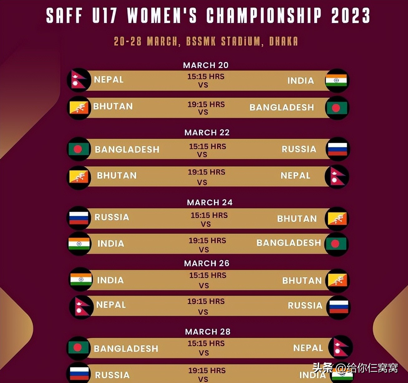 脱欧入亚最佳出路,脱欧入亚的国家