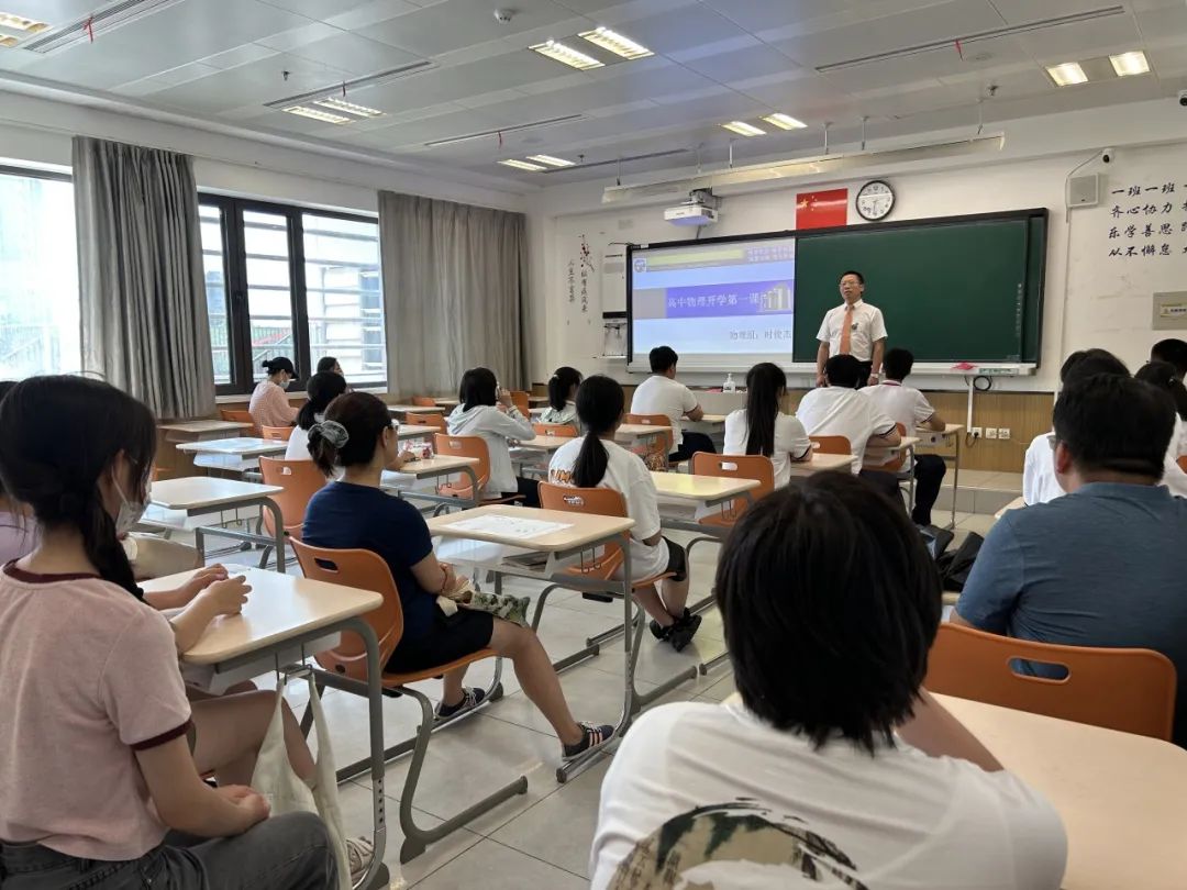 南开中学滨海生态城学校开放日,滨海新区生态城校园开放日活动