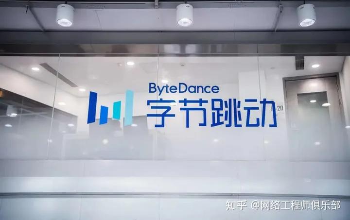 特地做了3张图，就想和网工说一件事（不是考证）