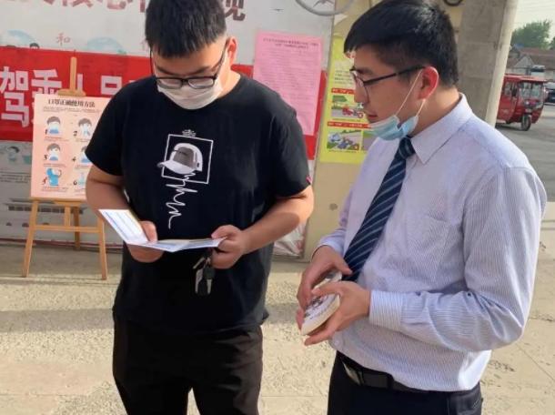 江苏银行校招是有编制的吗,江苏银行校招条件