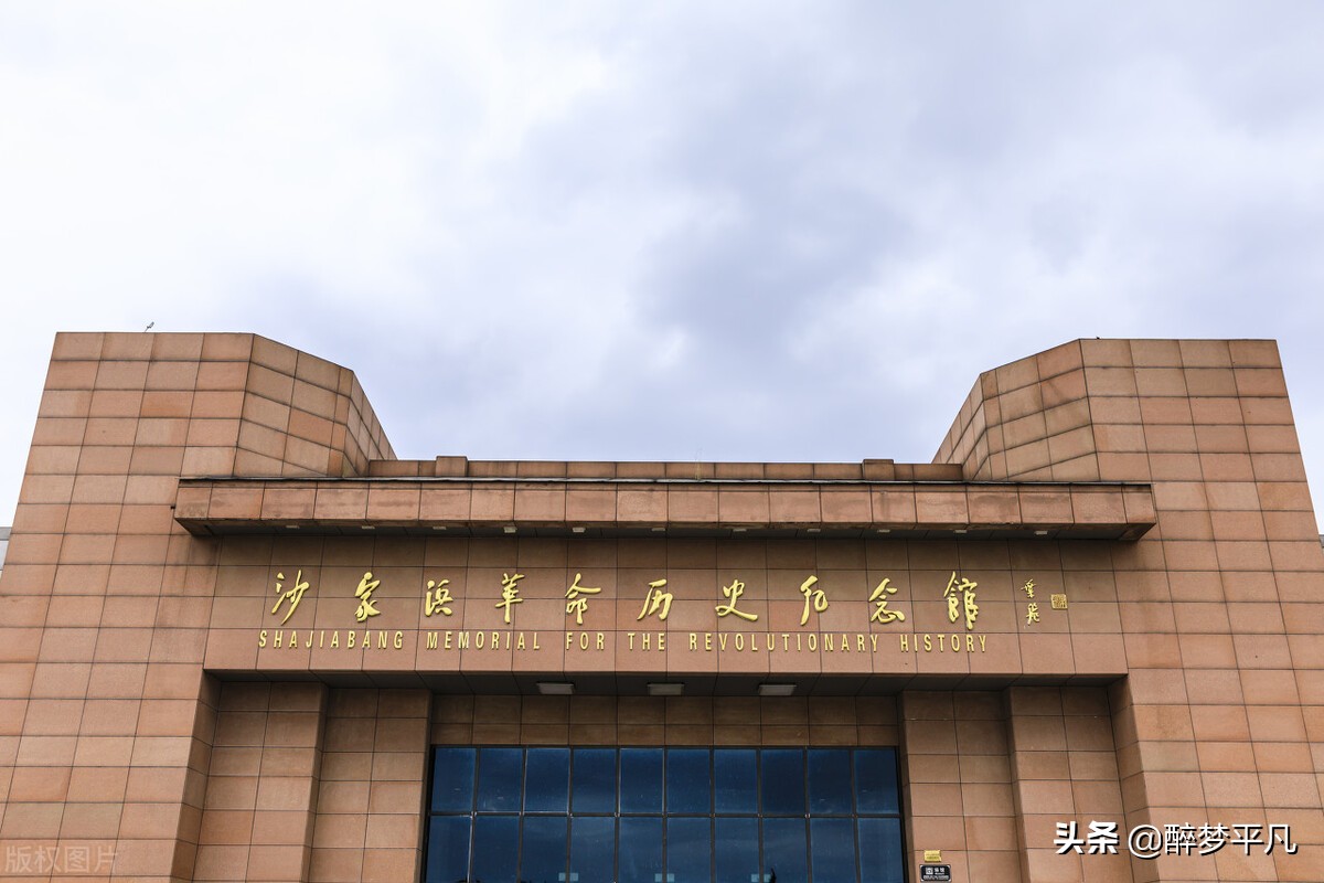 沙家浜风景区（江苏常熟市5A）