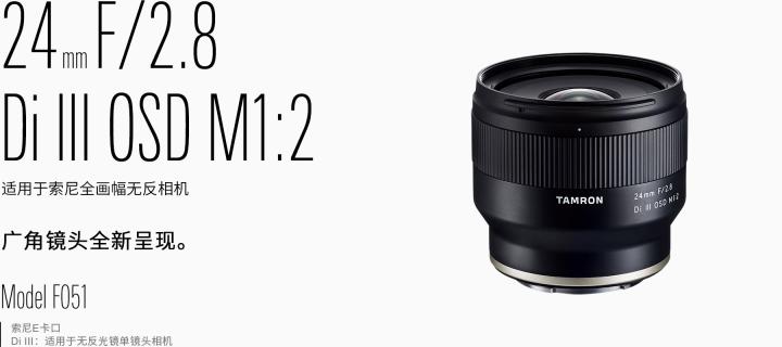 腾龙85mm定焦镜头副厂推荐,18-200腾龙镜头和原厂镜头对比