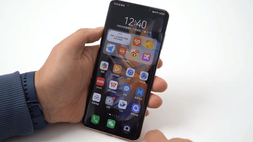 关闭华为负一屏,华为负一屏这样设置好用到爆