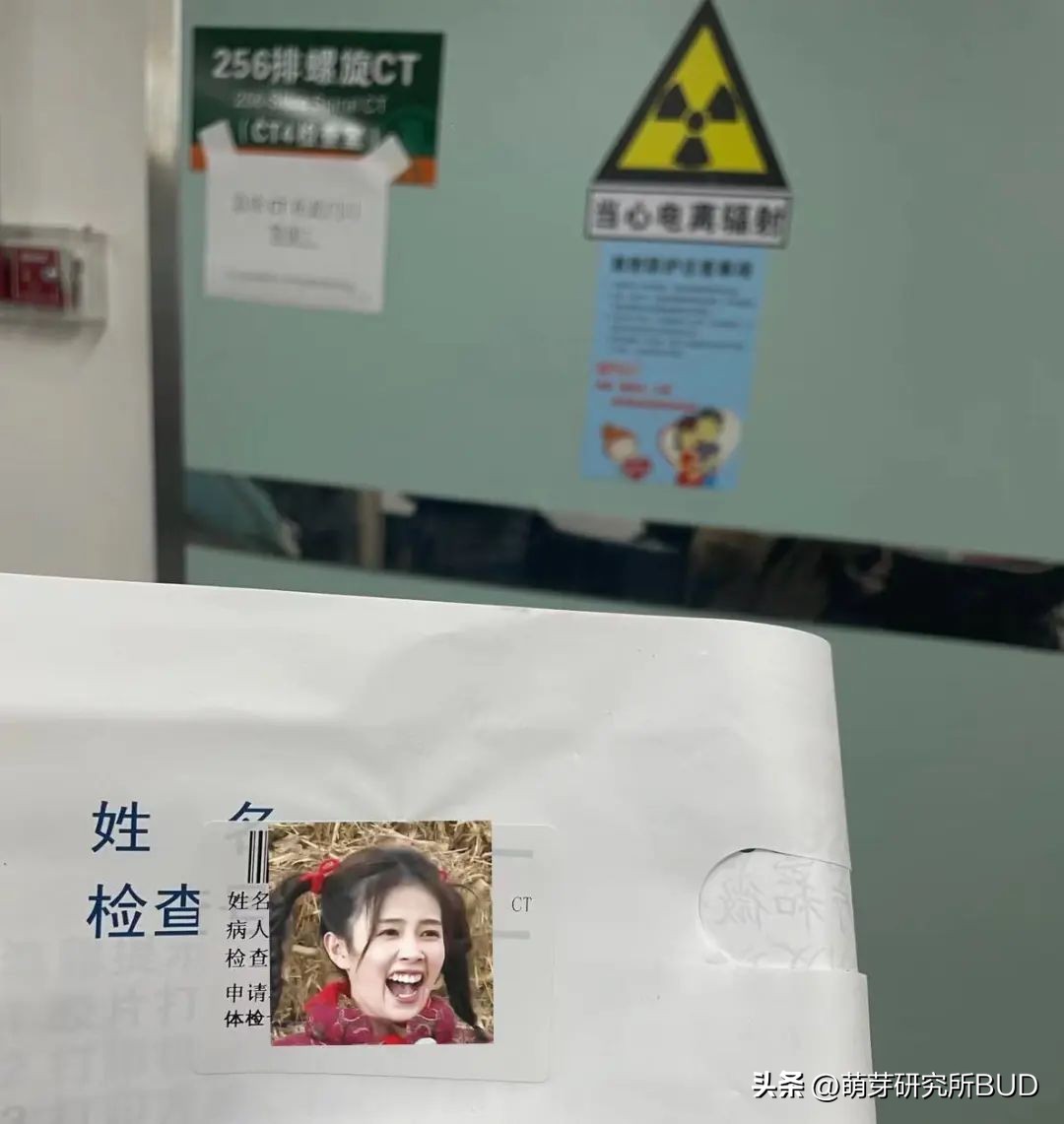 阳后要不要拍肺部CT？我用我的亲身经历告诉你，希望你永远用不上