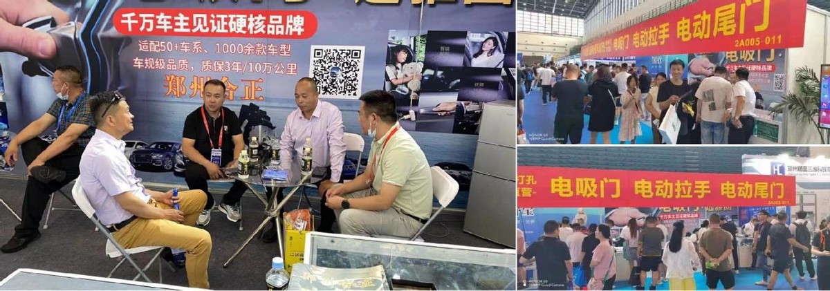 雅固电吸门西安,雅固电吸门和昂顺电吸门哪个好