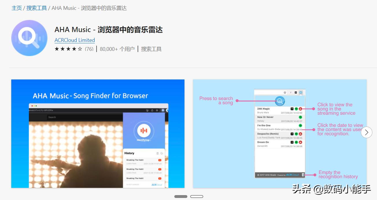 edge浏览器最好用的插件有哪些,edge浏览器插件有哪些