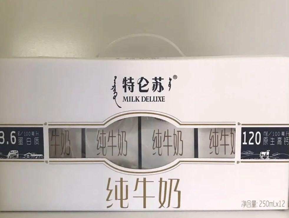 哪种外国品牌牛奶营养最好,国外进口牛奶能喝吗