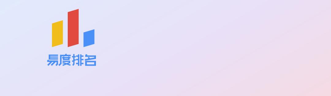 文科生就业前景较好的专业有哪些,文科生就业前景好的专业排名