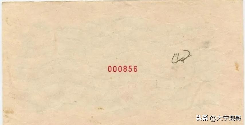 第一套人民币100元北海桥真假,第一套人民币北海桥暗记