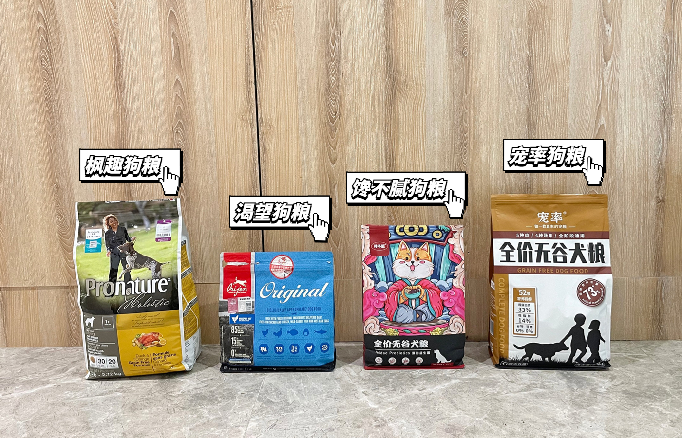 比熊犬的尴尬期是什么样子,比熊犬的缺点有哪些表现