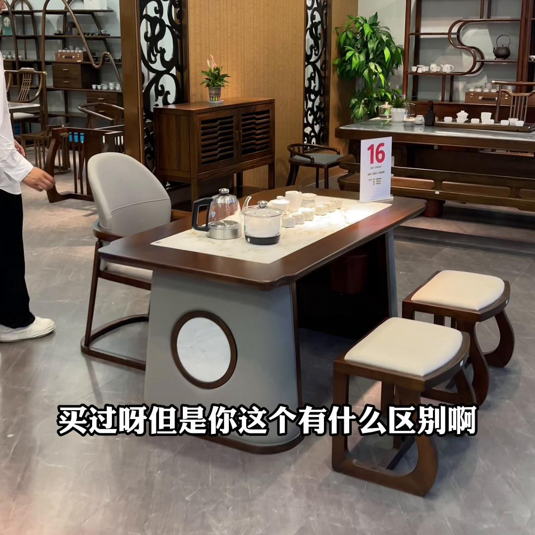 为什么抖音的茶台这么便宜,抖音商城的茶台靠谱吗