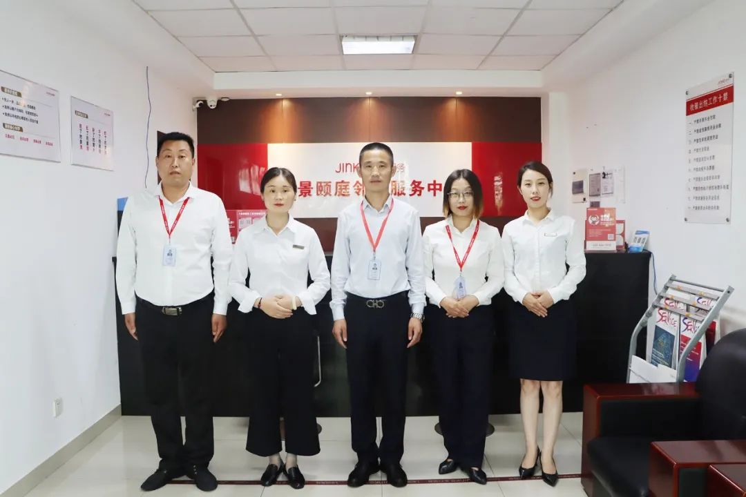 金科王府物业服务怎么样,金科王府小区品质