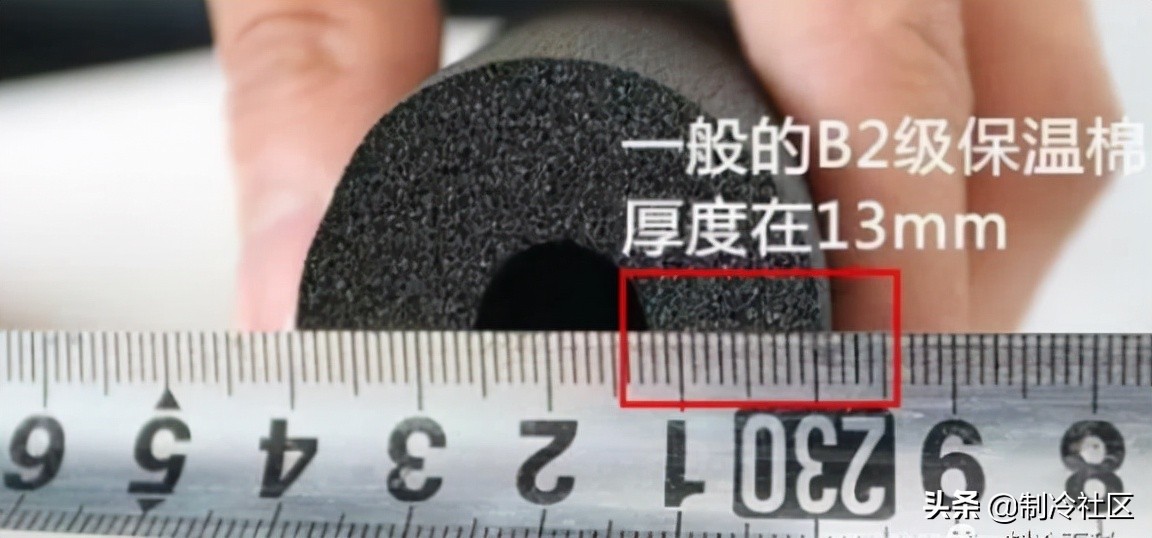 中央空调常识100条,中央空调知识点大全