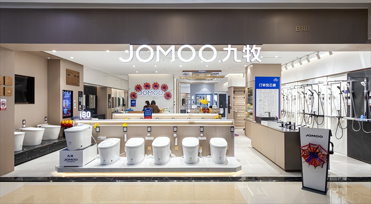 无接触式马桶,九牧浴室柜和马桶