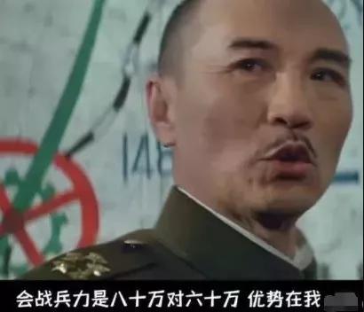 转进台湾之后，国民*党**依旧“优势在我”？