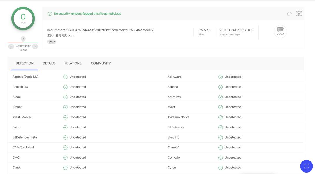 文件查重软件免费,文件查重免费软件