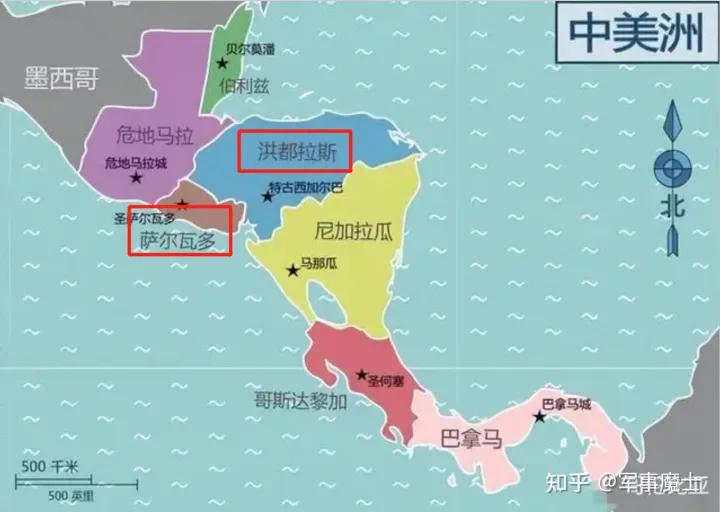 1966年世界杯英格兰vs阿根廷冲突,1974年世界杯西德队内讧