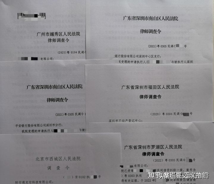老赖欠我5000块不还怎么办,老赖欠1000块被起诉了怎么办
