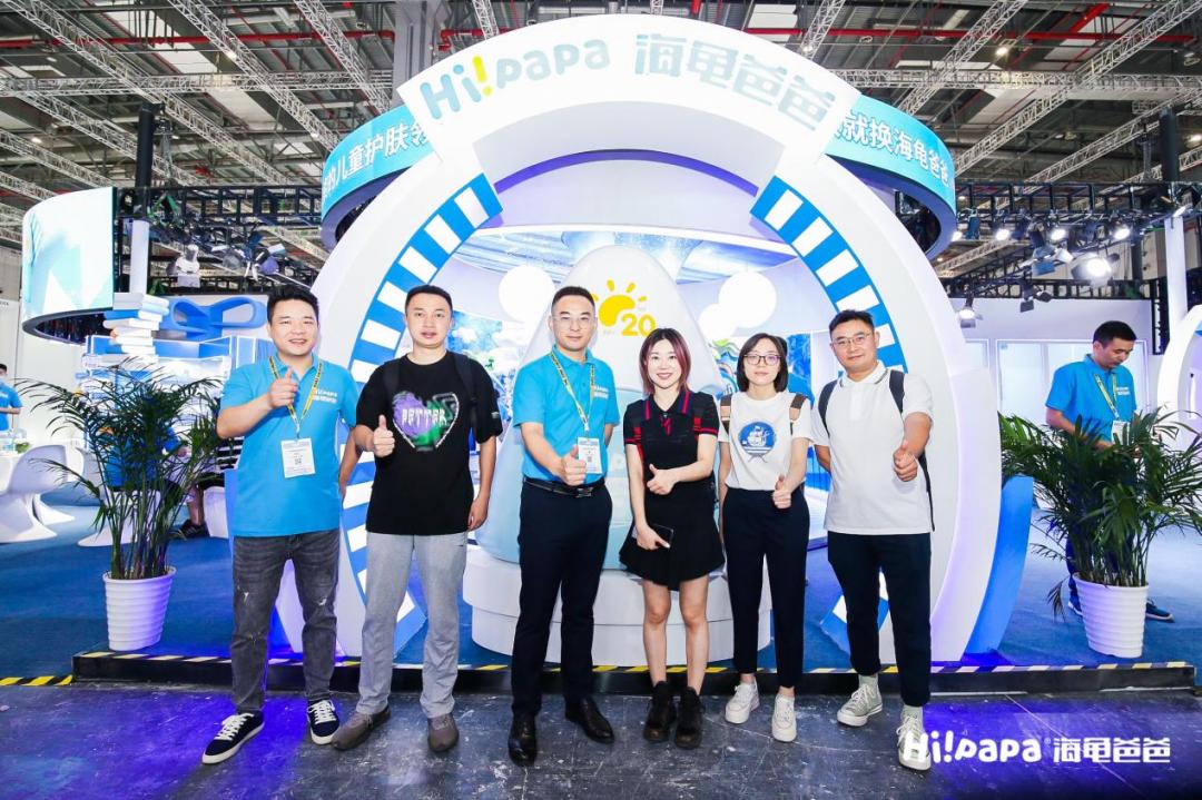 海龟爸爸发布会,海龟爸爸hipapa婴童用品旗舰店