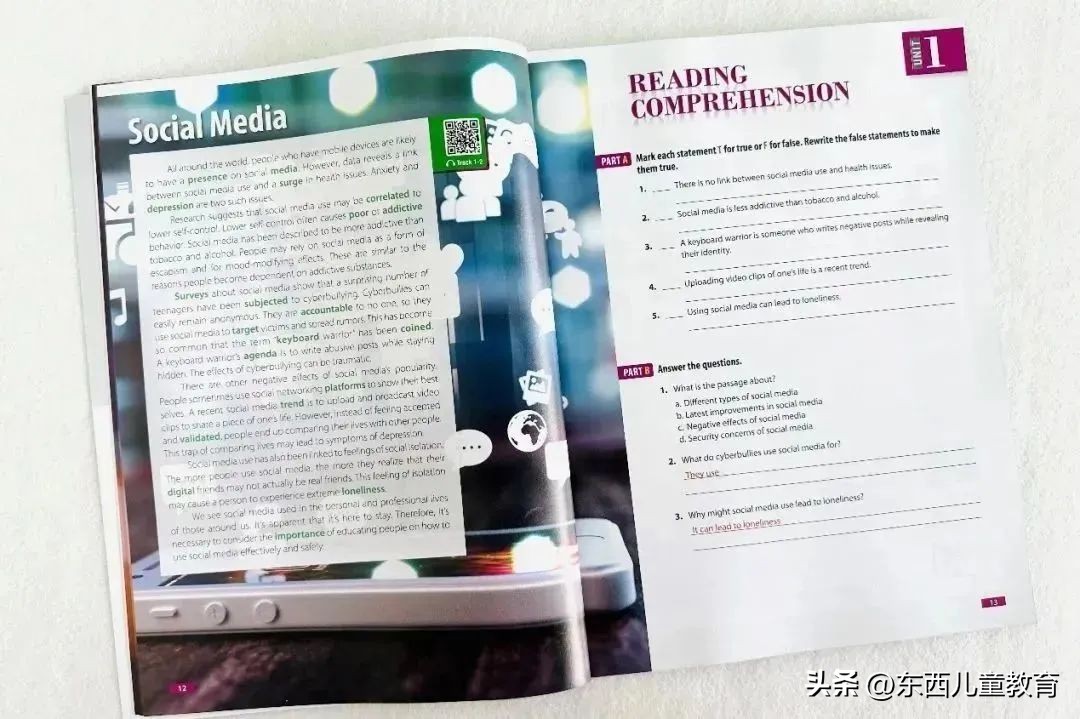 初升高快速记住英语单词书,江西省初中英语单词必背3500词汇