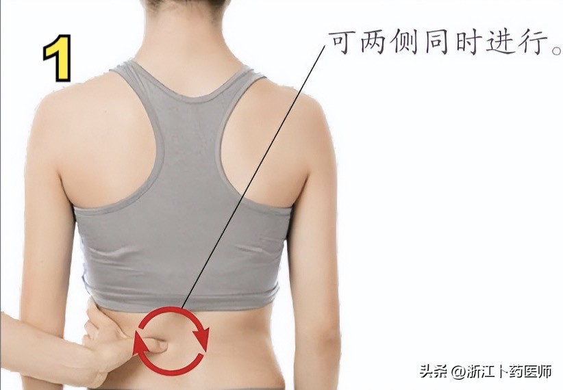 血脂高眼睑斑图片,眼睛血脂高引起的斑点如何消除