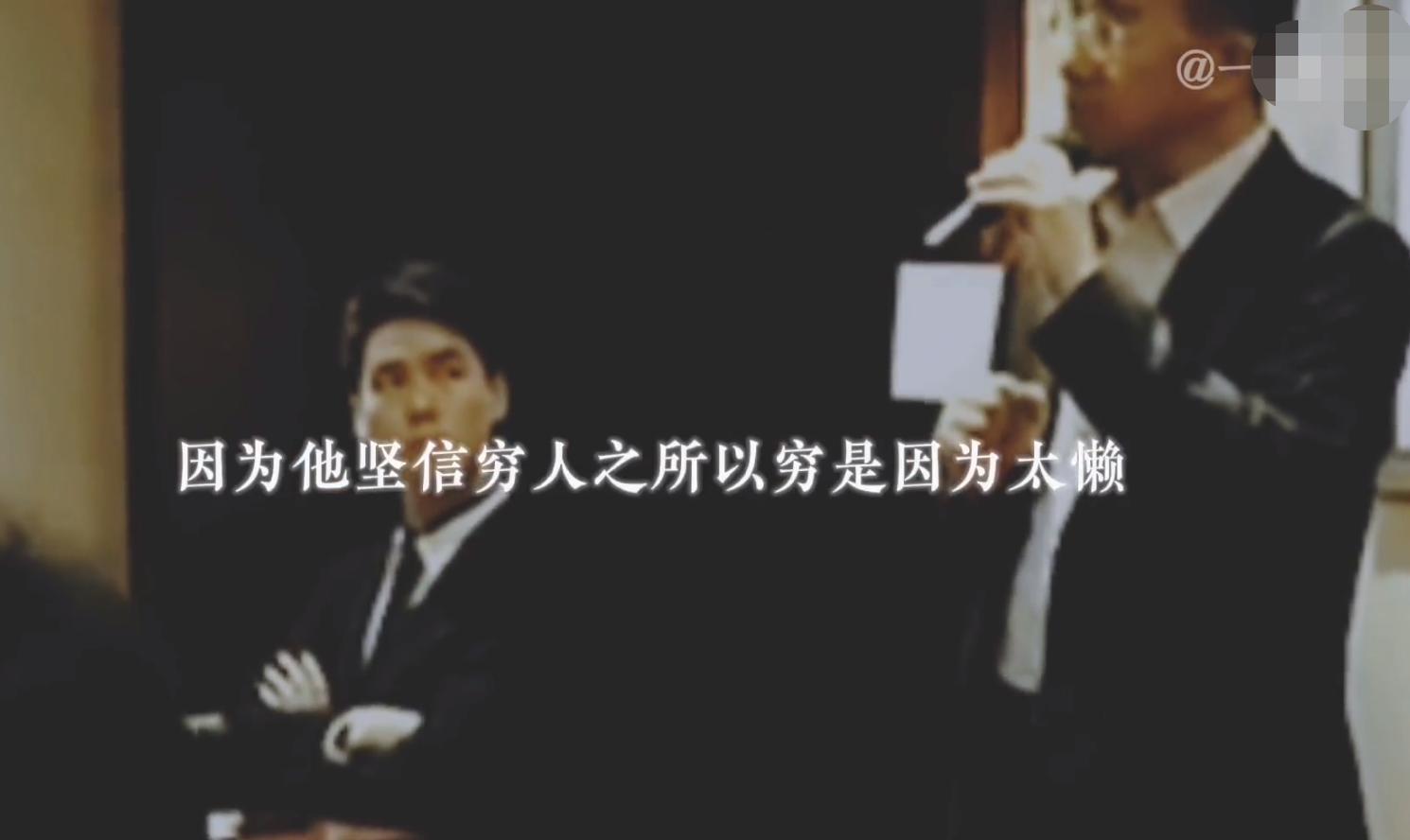 “街拍门”持续发酵！曝董小姐并非富二代，中石油股价连涨3天