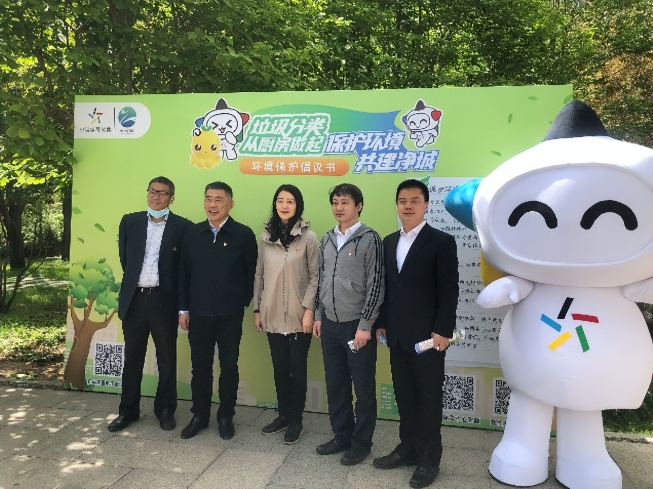 灏借亴浜庡績灞ヨ矗浜庤,浜庡績鎷呰矗浜庤韩灞ヨ矗浜庤