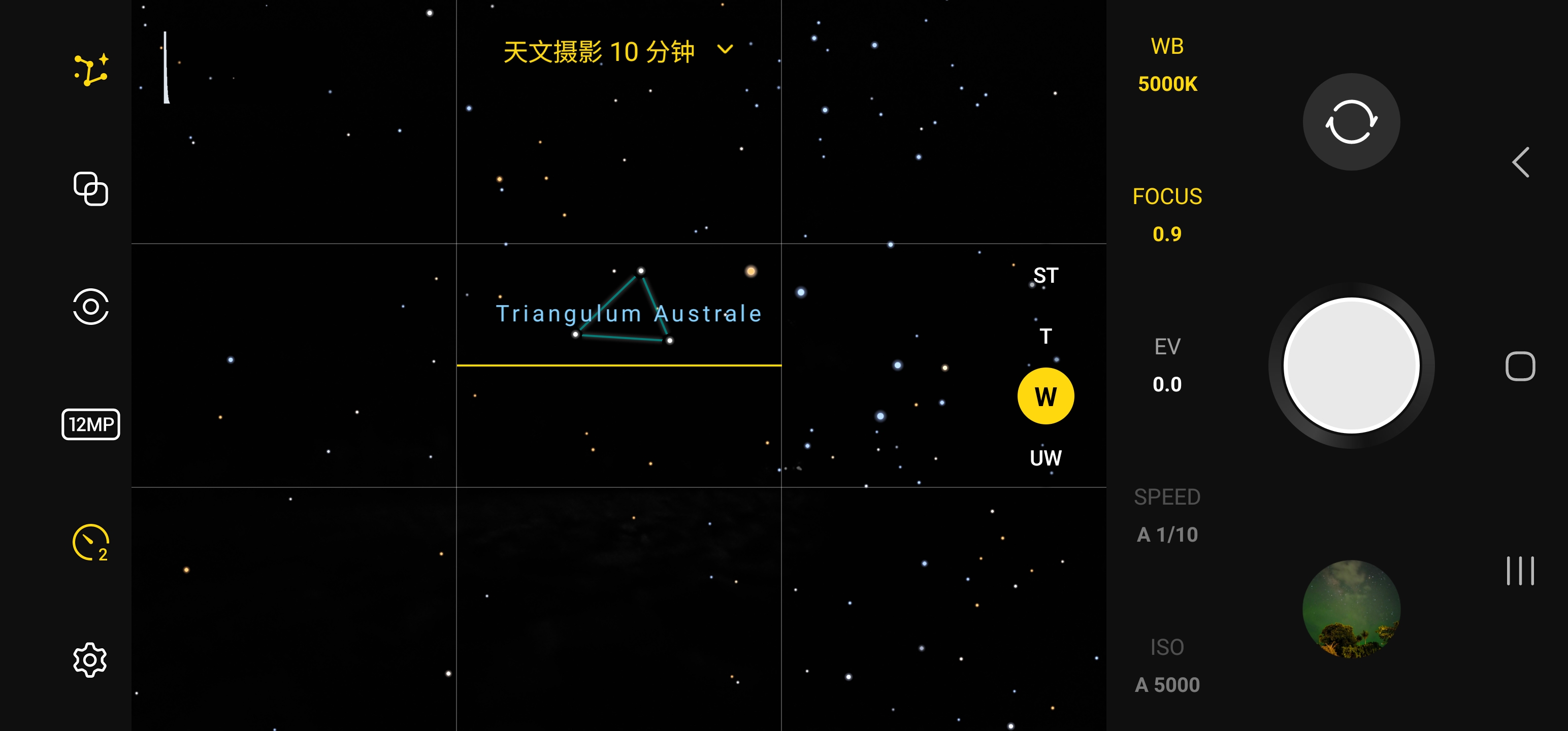 galaxys23ultra火影,galaxys23ultra港行