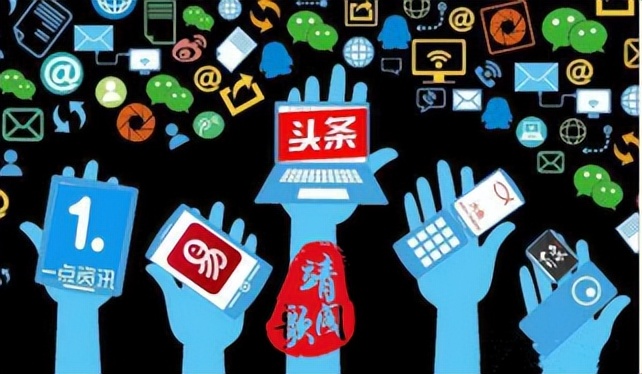 自媒体创业到底有什么样的优势,自媒体创业的优势与劣势