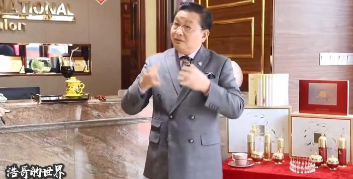 办卡消费到底能不能退?诱导老人消费207万,文峰还敢说自己委屈