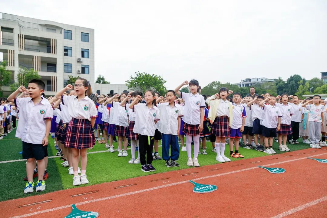四川天府新区籍田小学——粽叶飘香喜庆端阳