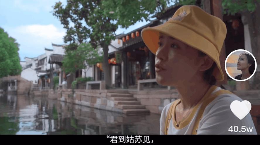 对房琪蓝眼泪视频进行分析,房琪蓝眼泪在厦门哪儿拍的