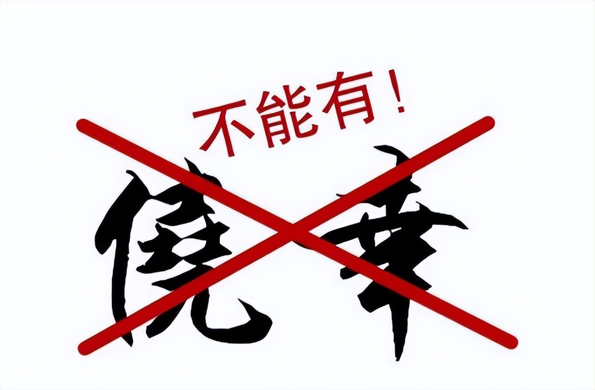 做期货短线注意什么,期货有什么策略