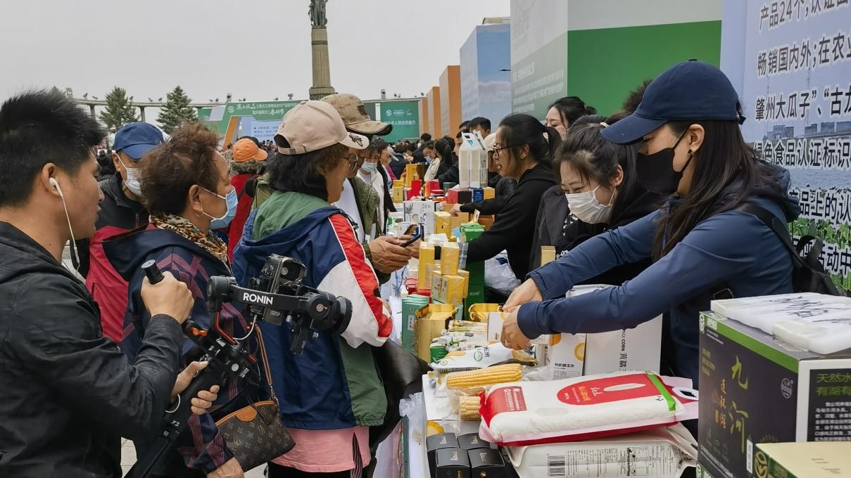 黑土优品农产品,黑土地农产品展示