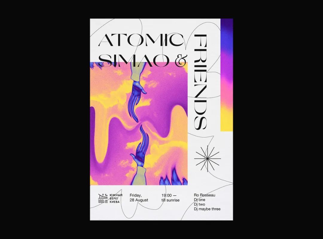 海报设计作品欣赏,酒店海报设计作品欣赏