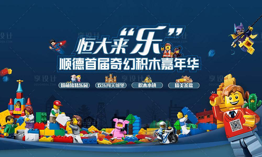 买乐高积木买哪个最值,十块钱买的国产乐高积木