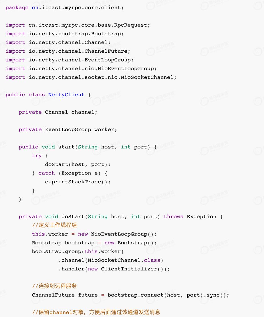 netty架构模式详解,netty架构实战