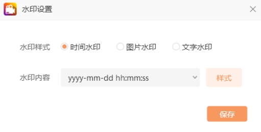 微课录制免费软件哪个好,微课录制软件哪个好用