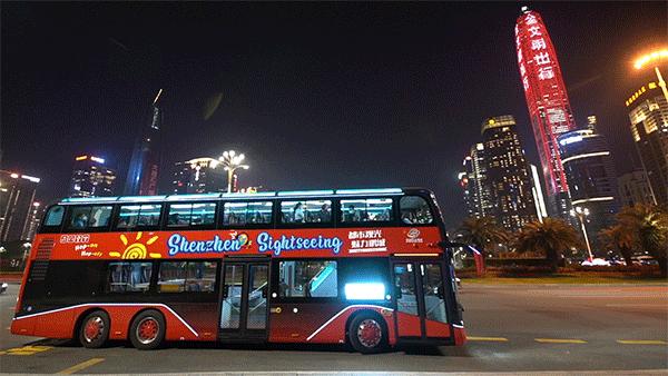 七夕深圳情侣应该去哪里约会,深圳超浪漫的七夕约会圣地推荐