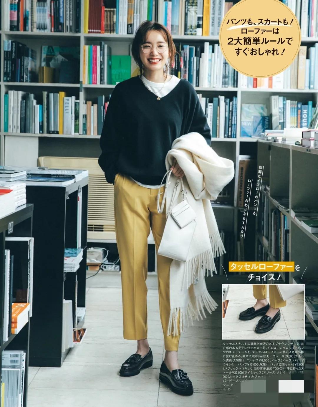 有气质的女人穿搭技巧,会搭配的女人优雅有气质搭配示范