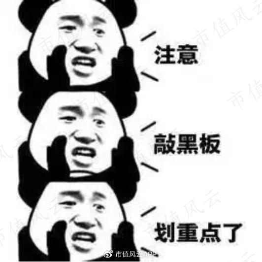 软件国产替代进展迅速,中国软件国产化替代