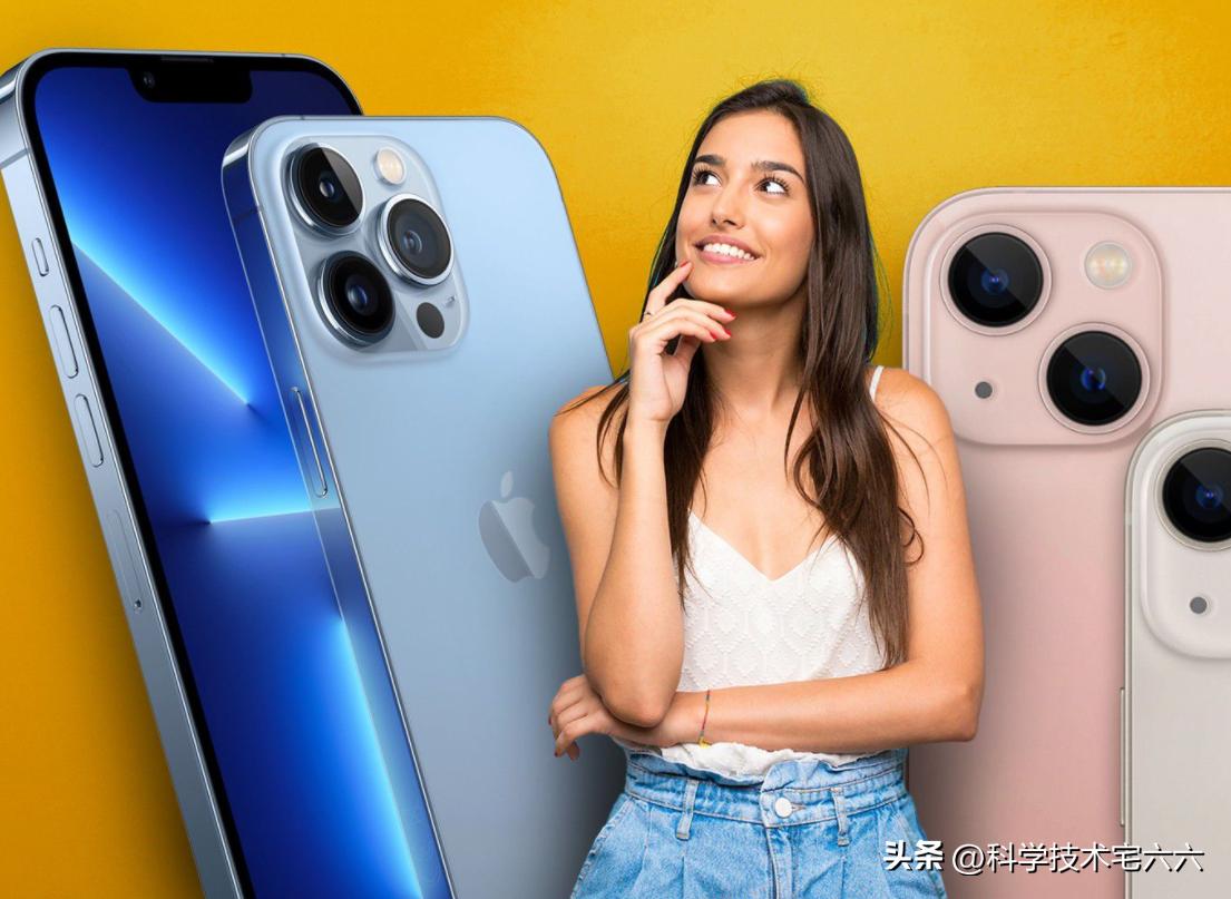 官方降价600！5399元的iPhone13，为何一点也不香？