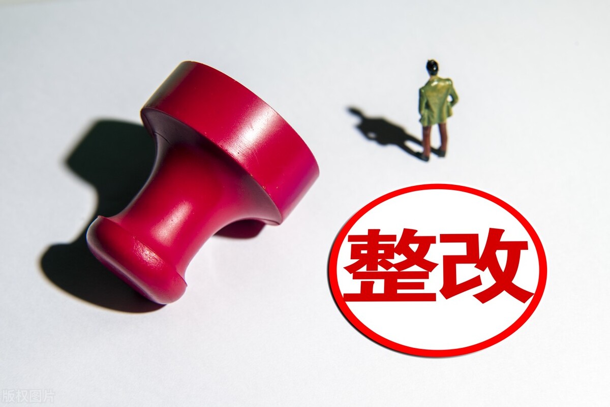 联想被供应商告上法庭,联想被风控