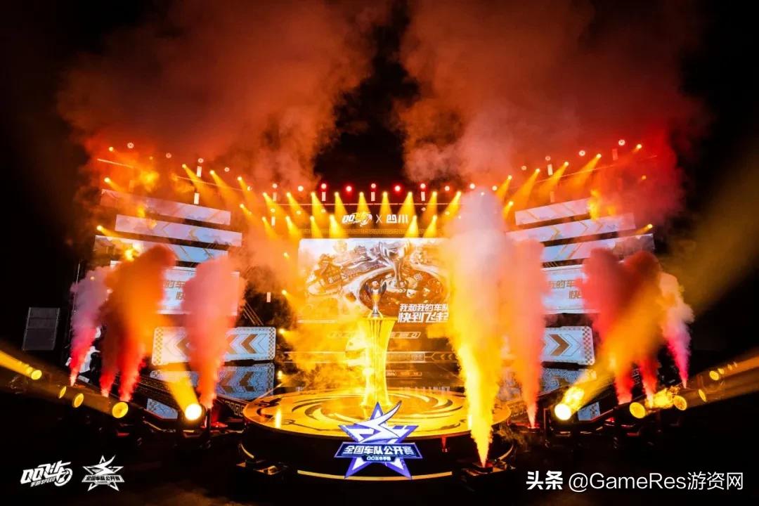 qq飞车手游最佳出弯,目前qq飞车手游怎么出弯最快