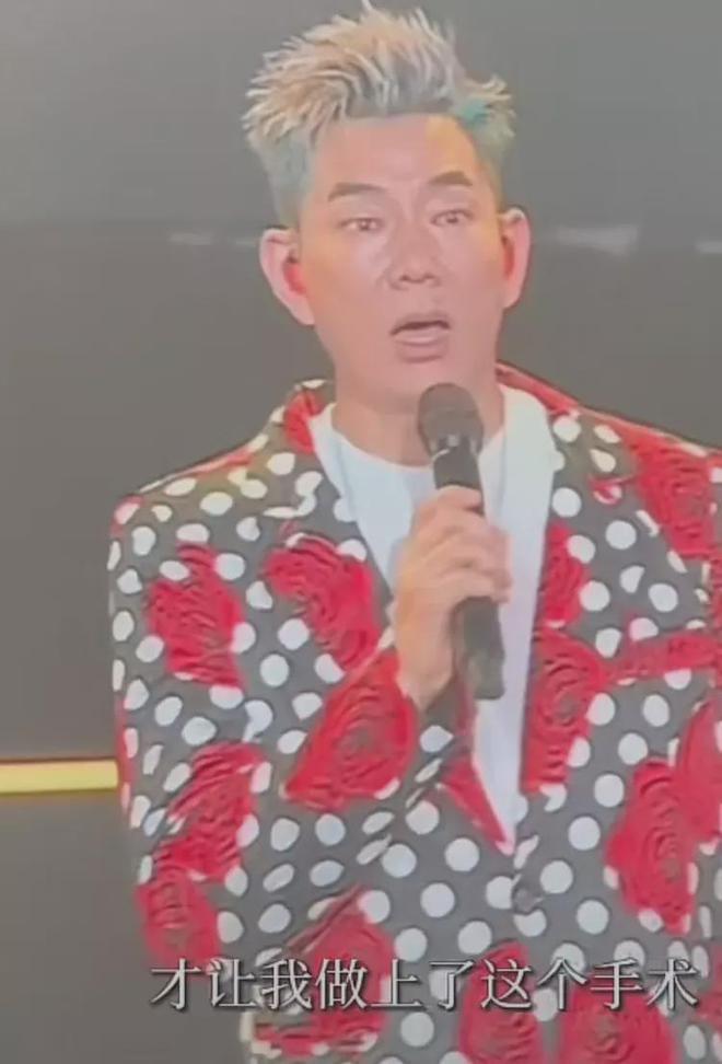 任贤齐太原演唱会鹿晗,任贤齐杨紫鹿晗