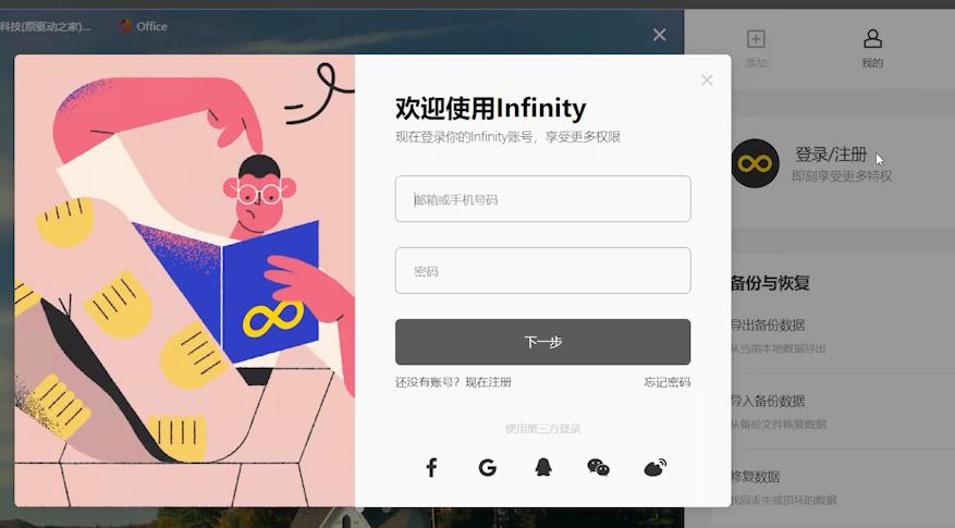 如何让自己的浏览器变得更好用,浏览器十倍速扩展